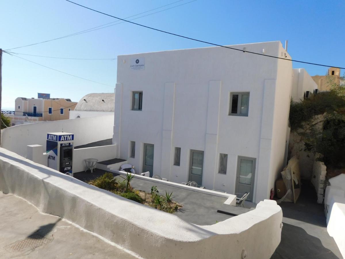 Fira Getaway - Economy Basement Rooms Εξωτερικό φωτογραφία